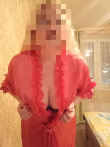 Проститутка Майя Проститутка Майя